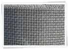 Crimped Wire Mesh